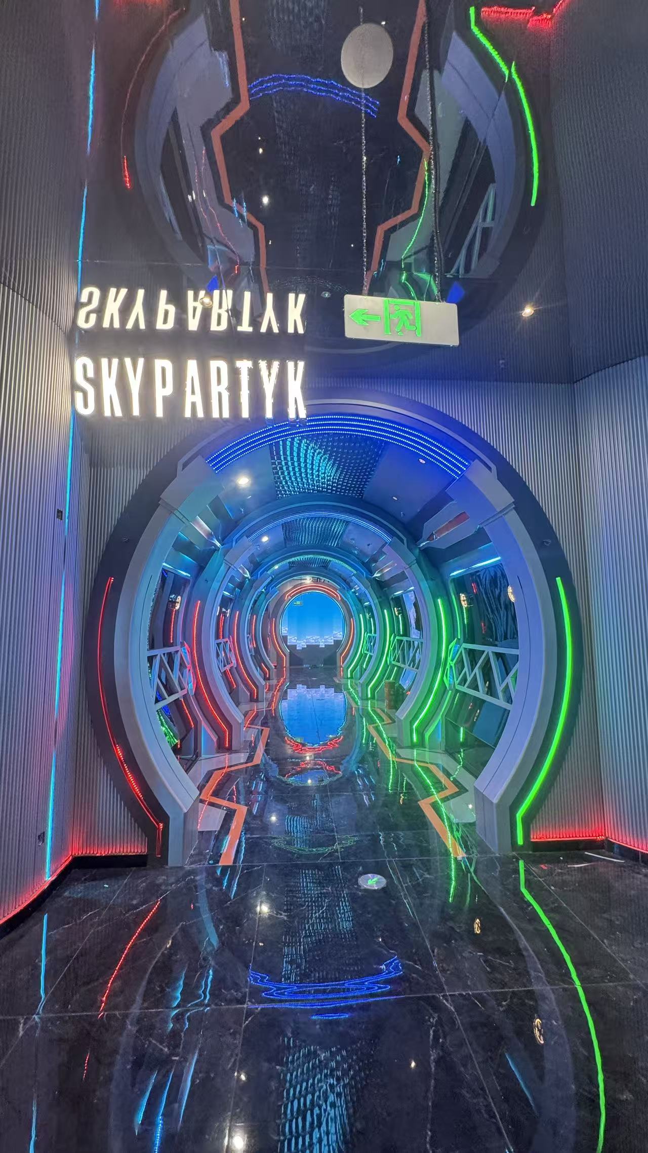 乐山音响